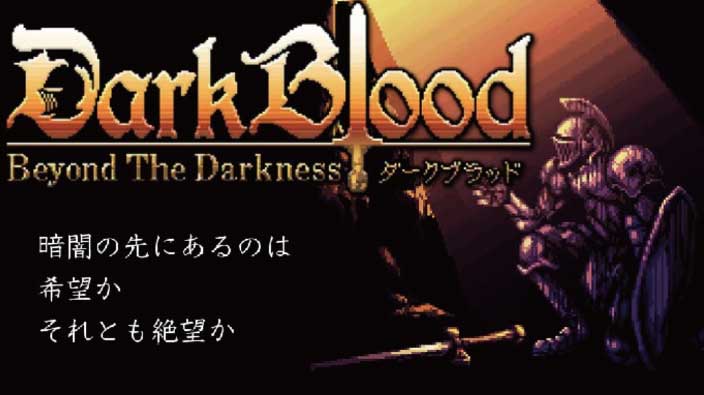 Dark Blood